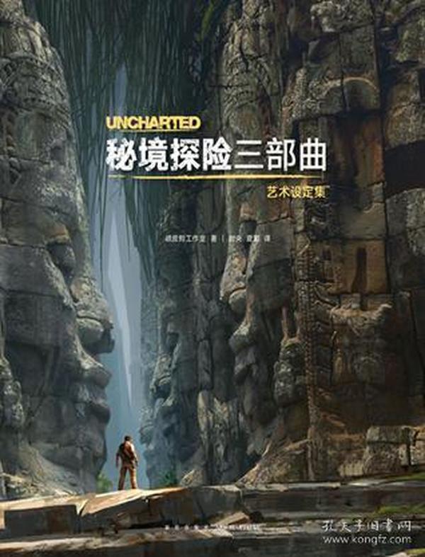 明日之后