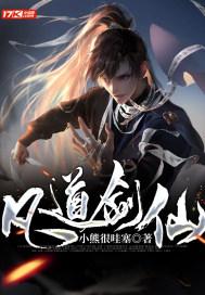 大白猫逃脱