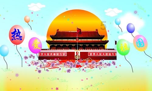 逃出林中村