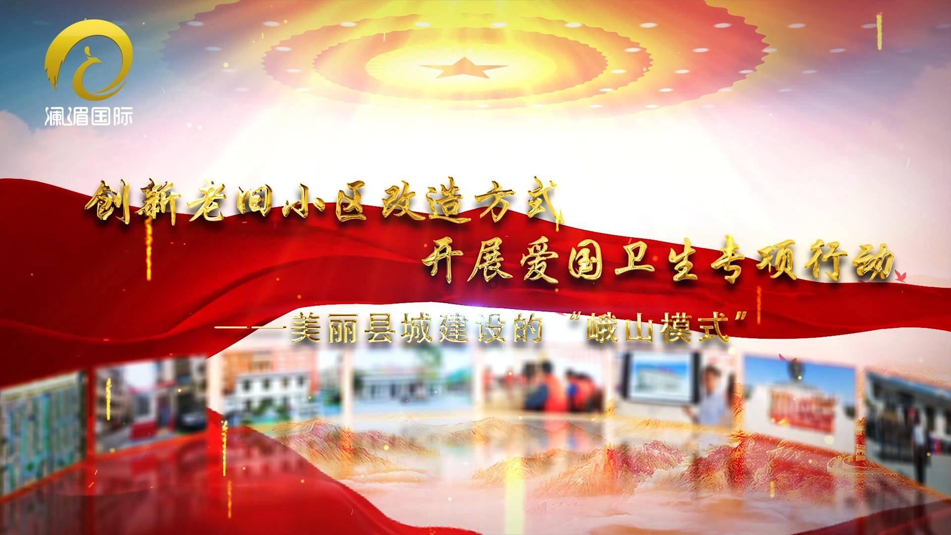 库迪咖啡回应“加盟商卖酒不满”：已退回部分门店扣款