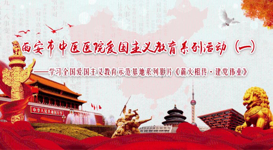 8名委员围绕助力经济高质量发展作大会发言