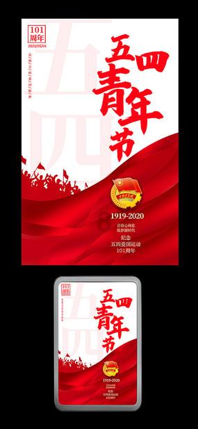 寻找丢失的钱包