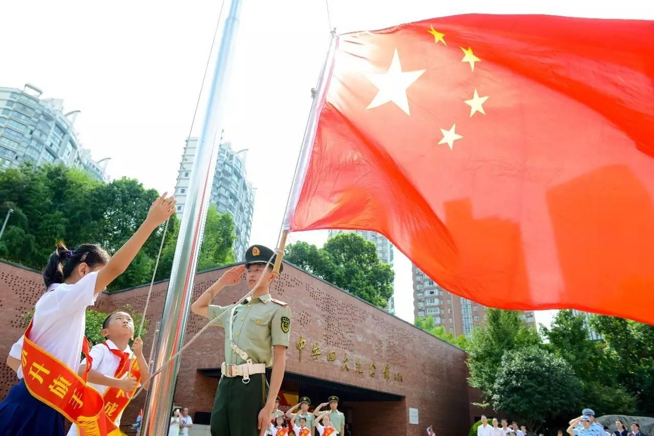 时尚渐变发型
