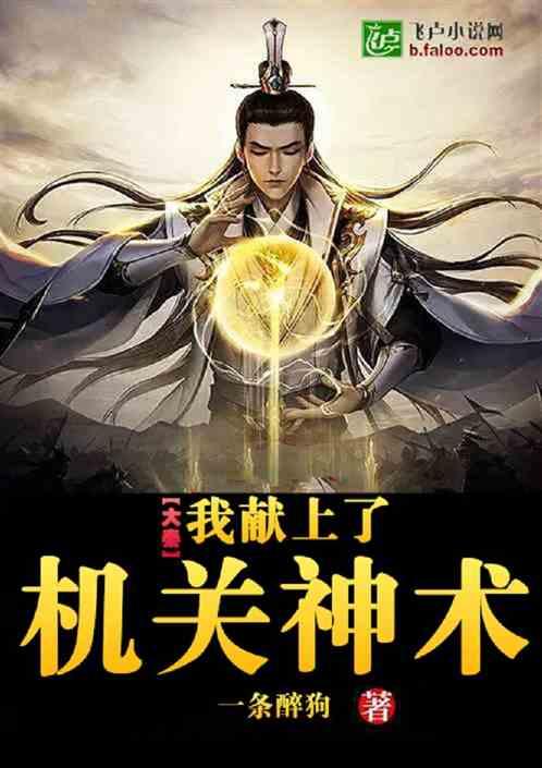海南做好自然资源要素保障,确保重大项目加快落地建设,为高质量发展蓄势赋能