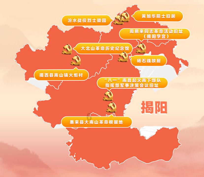 怪物大拼图