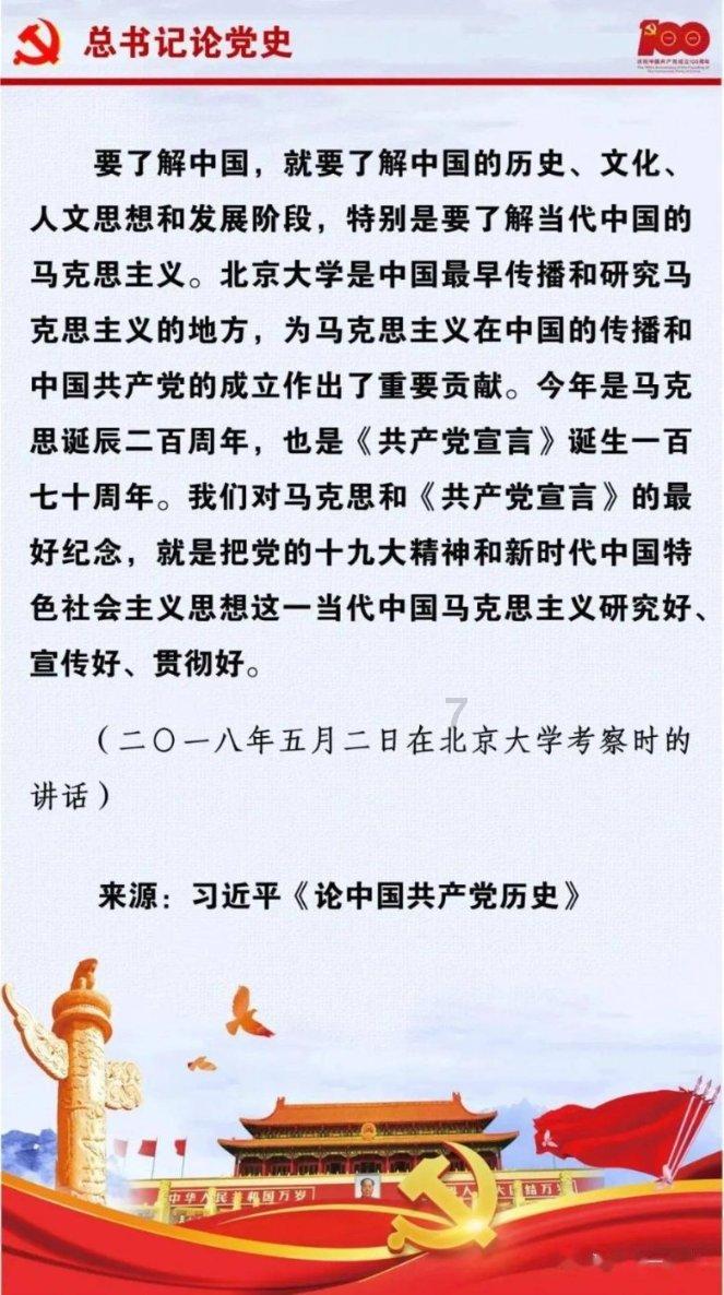 救援呆萌的猫