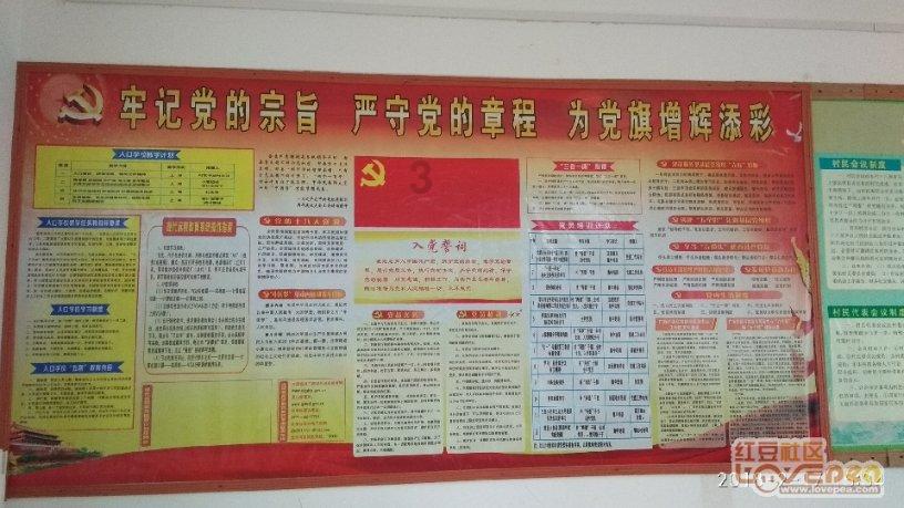 陕西省商南县发布大风蓝色预警