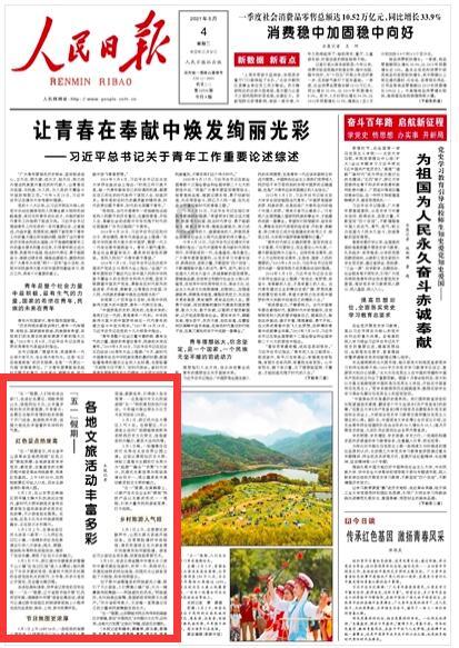 为什么我电脑就是玩不聊GBA游戏呢？模拟器下完了，游戏文件也下来了，一用模拟器打开文件就弹出一个框~~游戏画面