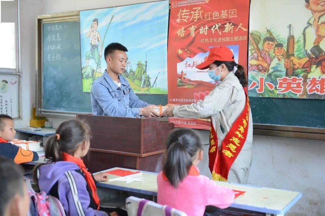 相沟镇：小红薯变身“致富薯”