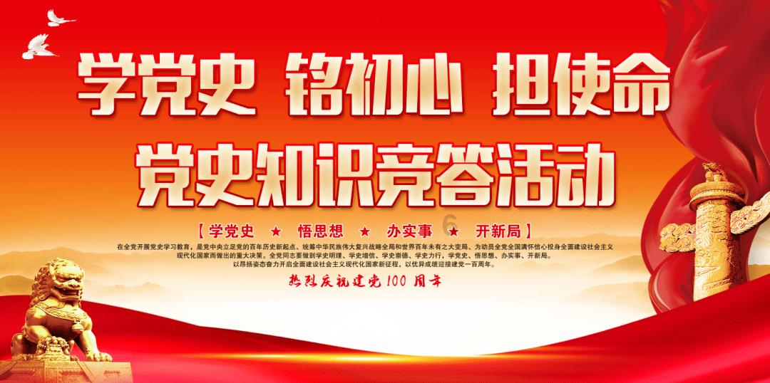 滚动的奶酪