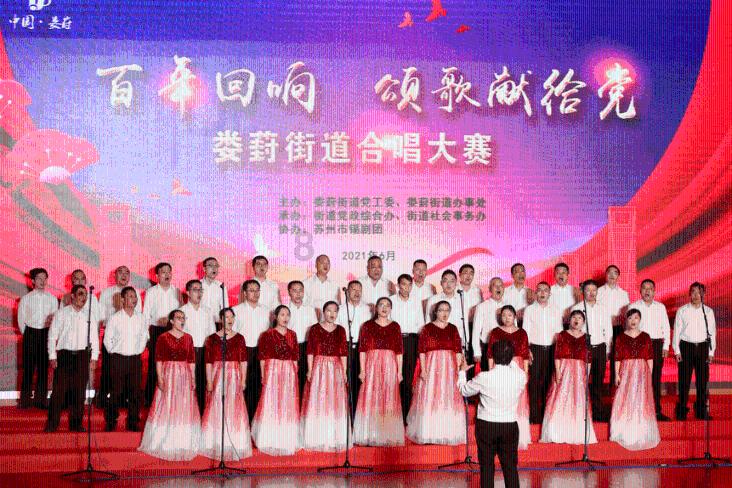 竞技游戏