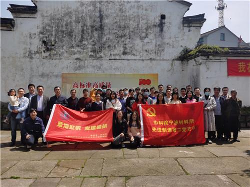 以总理称反对建立巴勒斯坦国，古特雷斯：不可接受