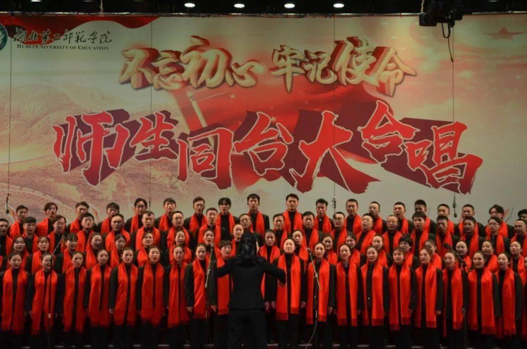 想问问这位人物出自那部日漫？