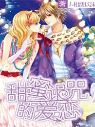气温骤降催热“暖经济” 成都生鲜超市火锅类产品热销