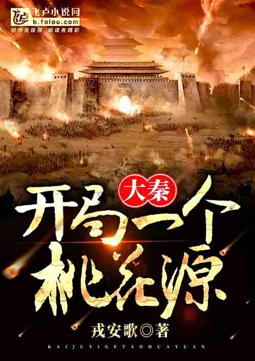 “快递妈妈”和儿子首次在沪过大年
