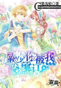 逃出塞里洛斯村